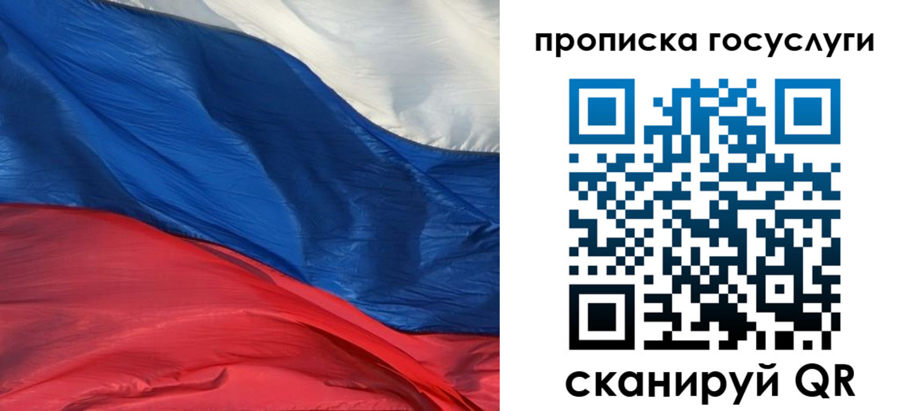 форма 3 в Буинске